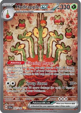 Hydrapple ex (167/142) Holofoil [SV07: Stellar Crown]