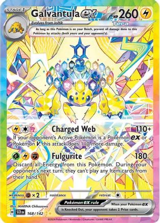 Galvantula ex (168/142) Holofoil [SV07: Stellar Crown]