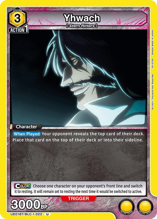 Yhwach (022) [BLEACH: Thousand-Year Blood War]