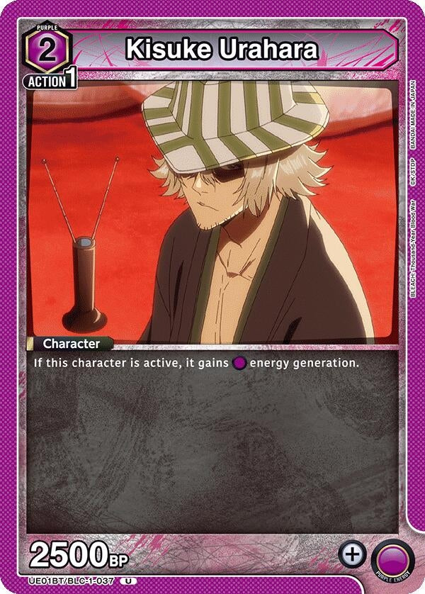 Kisuke Urahara (037) [BLEACH: Thousand-Year Blood War]