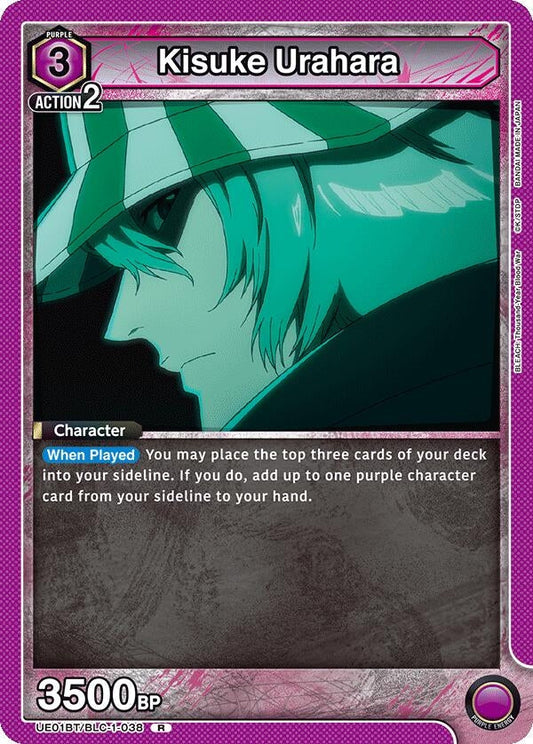Kisuke Urahara (038) [BLEACH: Thousand-Year Blood War]