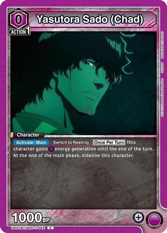 Yasutora Sado (Chad) [BLEACH: Thousand-Year Blood War]