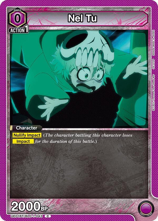 Nel Tu [BLEACH: Thousand-Year Blood War]