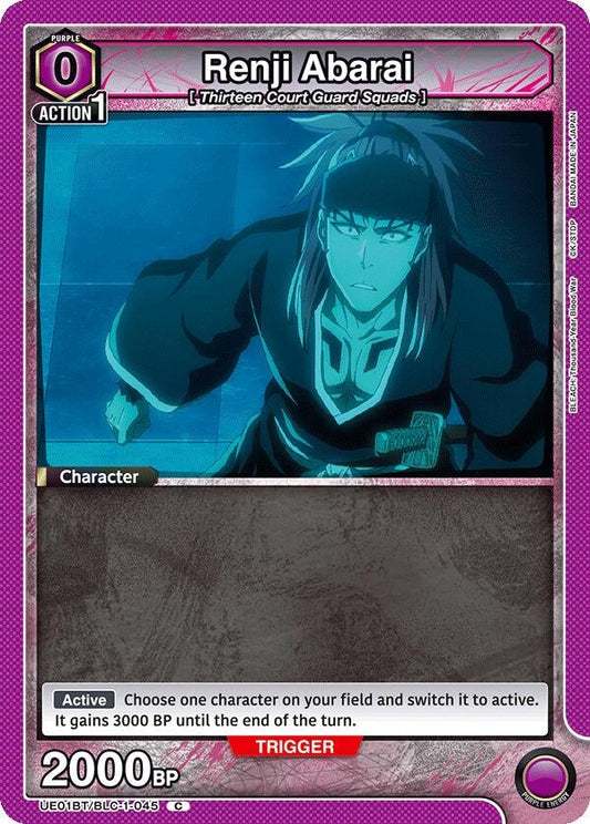 Renji Abarai (045) [BLEACH: Thousand-Year Blood War]