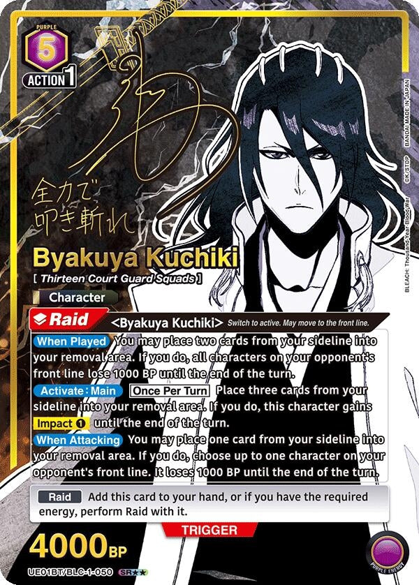 Byakuya Kuchiki (050) (SR**) [BLEACH: Thousand-Year Blood War]