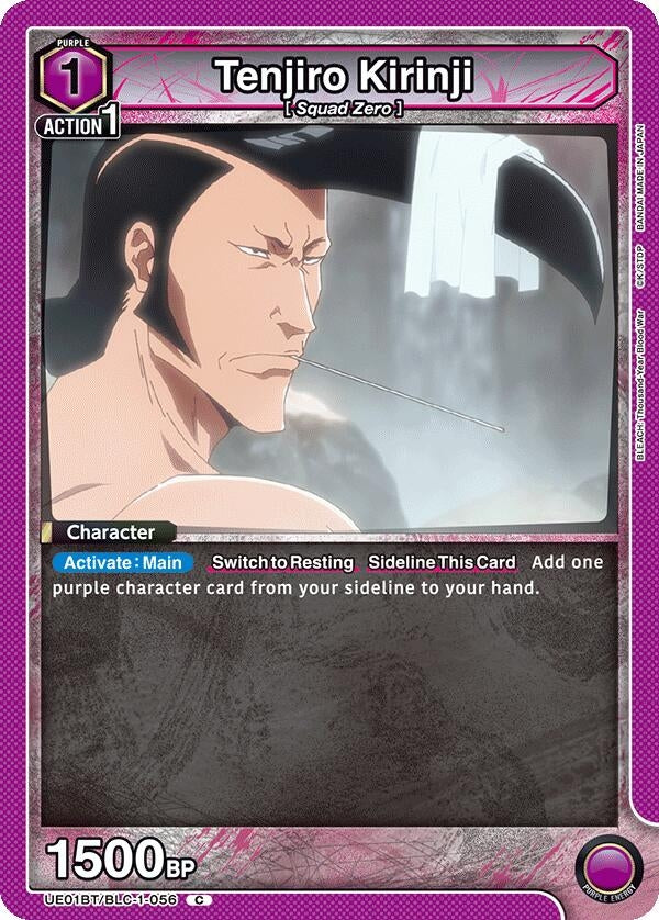 Tenjiro Kirinji [BLEACH: Thousand-Year Blood War]
