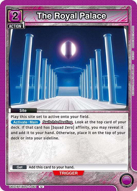 The Royal Palace [BLEACH: Thousand-Year Blood War]