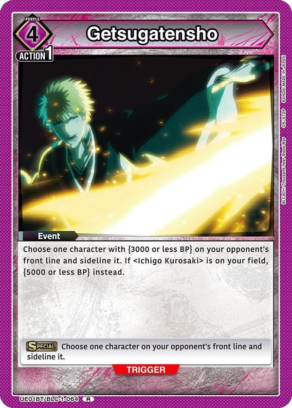 Getsugatensho [BLEACH: Thousand-Year Blood War]