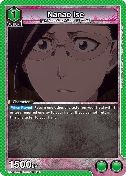 Nanao Ise [BLEACH: Thousand-Year Blood War]
