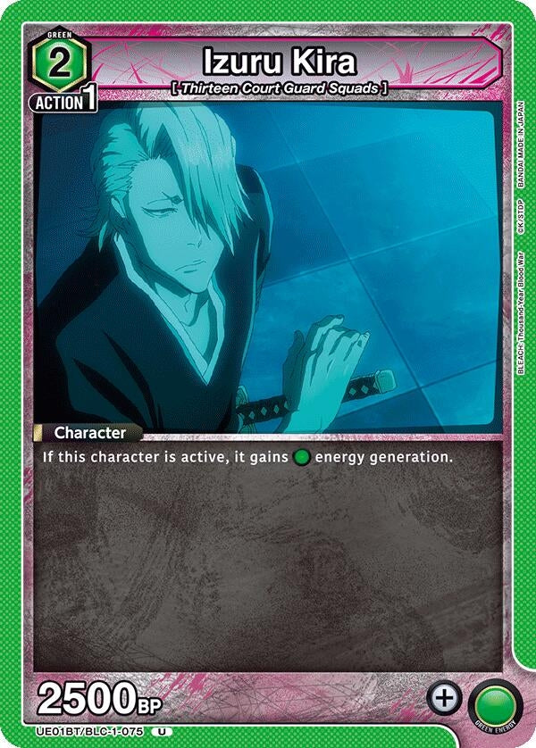 Izuru Kira [BLEACH: Thousand-Year Blood War]
