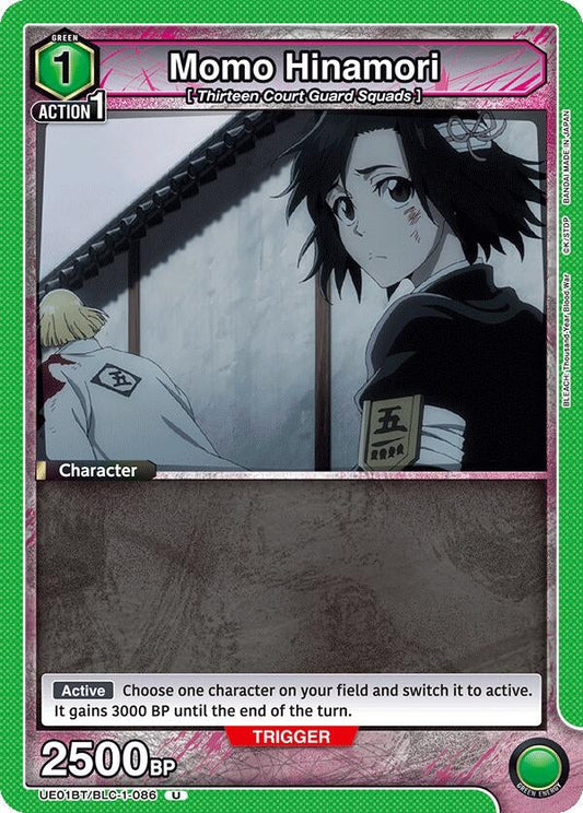 Momo Hinamori [BLEACH: Thousand-Year Blood War]