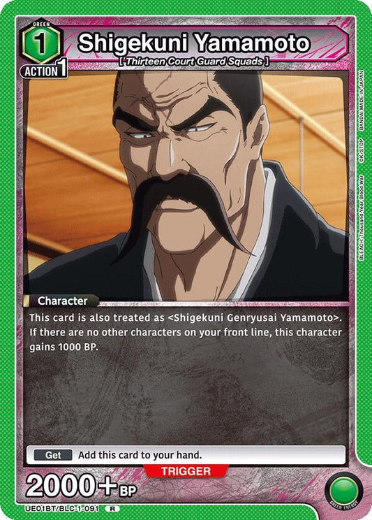 Shigekuni Yamamoto [BLEACH: Thousand-Year Blood War]