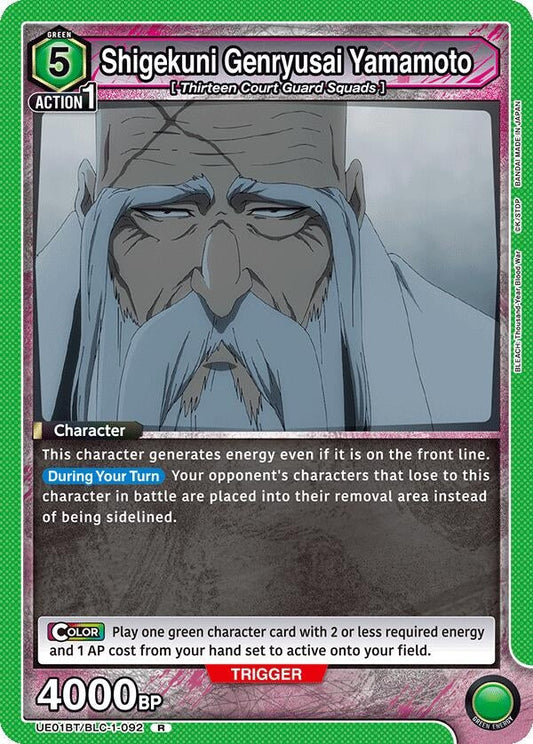 Shigekuni Genryusai Yamamoto (092) [BLEACH: Thousand-Year Blood War]