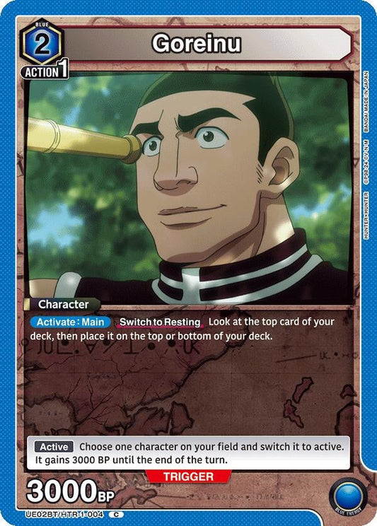 Goreinu [Hunter x Hunter]