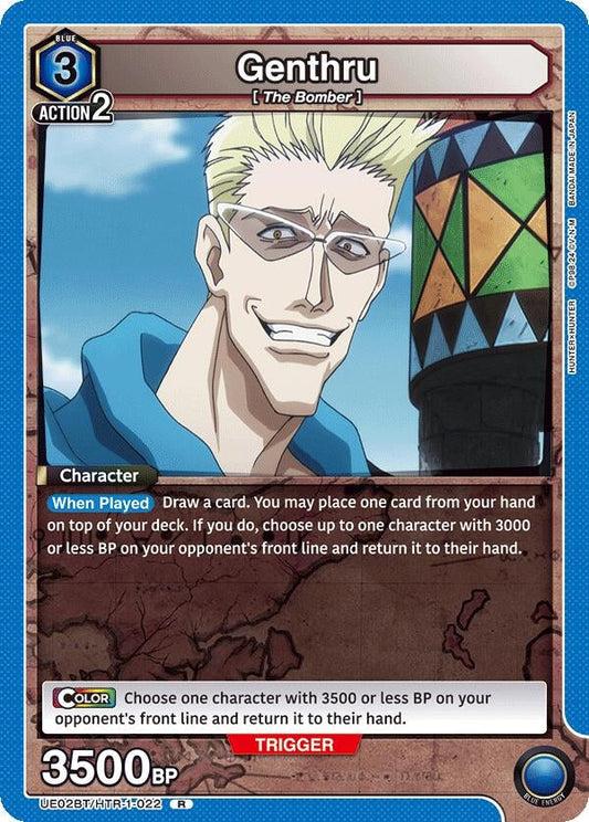 Genthru (022) [Hunter x Hunter]