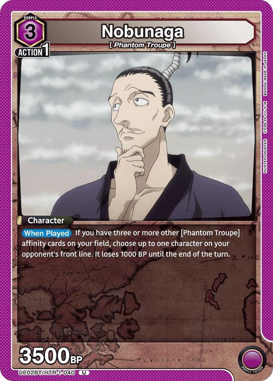 Nobunaga [Hunter x Hunter]