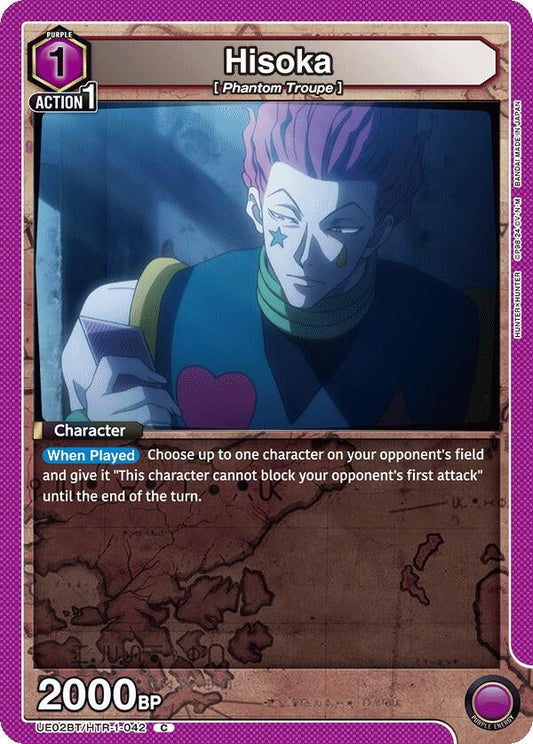 Hisoka (042) [Hunter x Hunter]