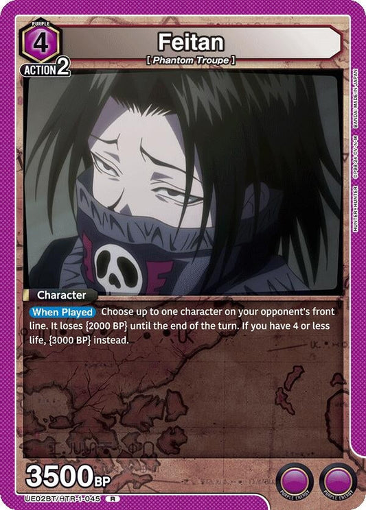 Feitan (045) [Hunter x Hunter]