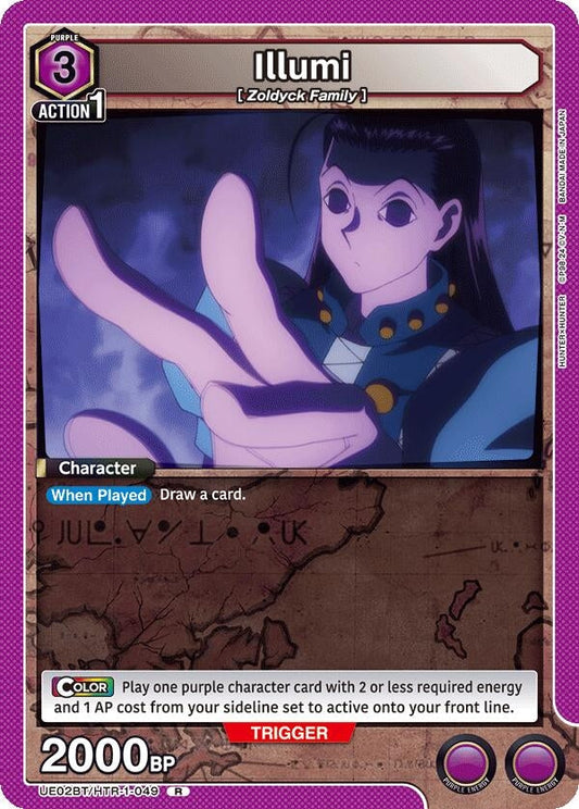 Illumi (049) [Hunter x Hunter]