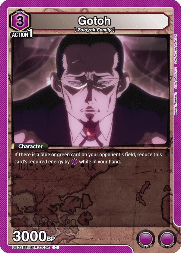 Gotoh [Hunter x Hunter]
