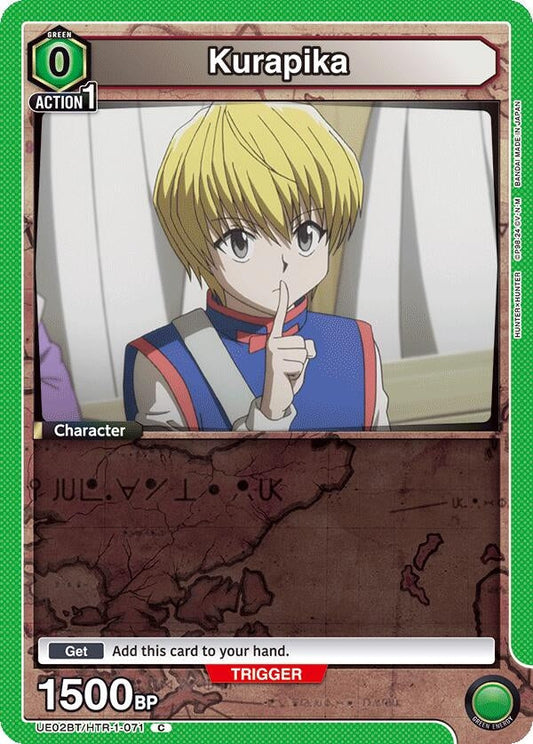 Kurapika (071) [Hunter x Hunter]