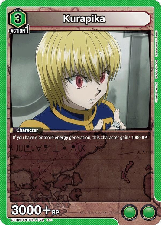 Kurapika (072) [Hunter x Hunter]