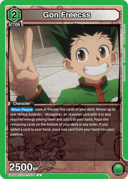 Gon Freecss (076) [Hunter x Hunter]