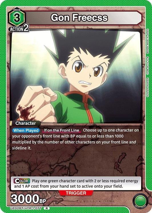 Gon Freecss (077) [Hunter x Hunter]