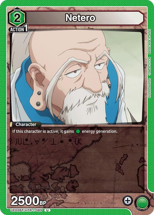 Netero [Hunter x Hunter]