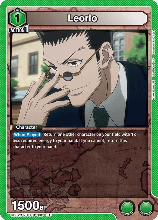 Leorio (090) [Hunter x Hunter]