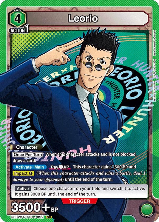 Leorio (092) [Hunter x Hunter]