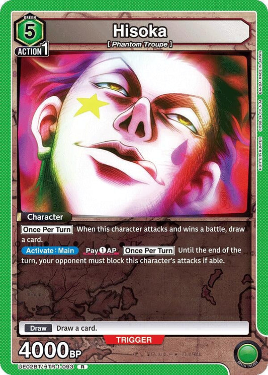 Hisoka (093) [Hunter x Hunter]