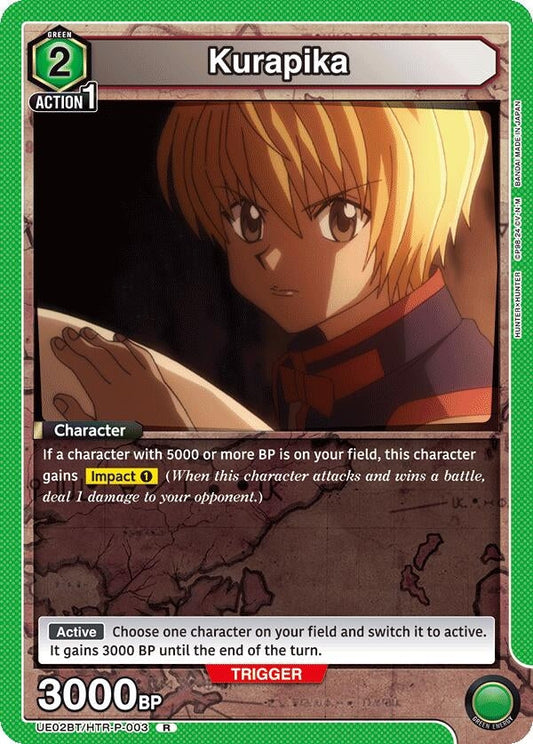 Kurapika (003) [Hunter x Hunter]