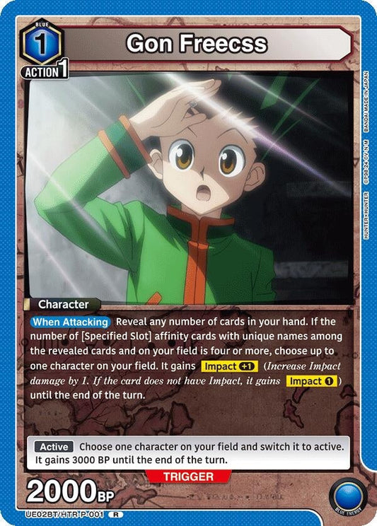 Gon Freecss (001) [Hunter x Hunter]