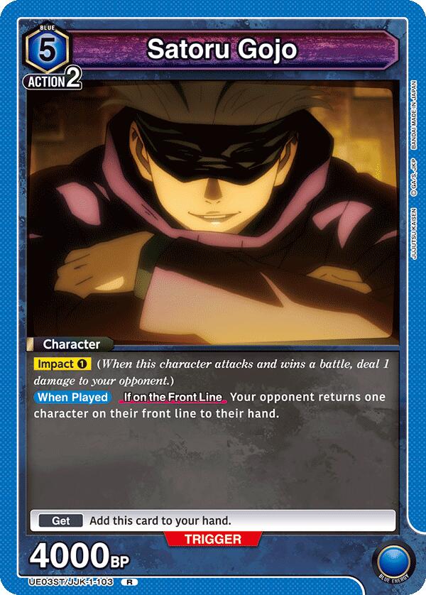 Satoru Gojo (103) [UE03ST - UE03ST/JJK-1-103]