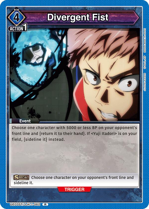 Divergent Fist [UE03ST - UE03ST/JJK-1-062]