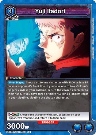 Yuji Itadori (039) (UE03BT/JJK-1-039) - Jujutsu Kaisen