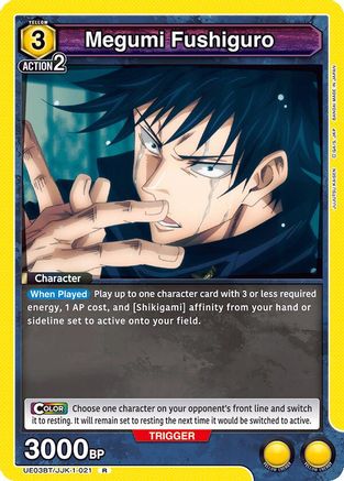 Megumi Fushiguro (021) (UE03BT/JJK-1-021) - Jujutsu Kaisen
