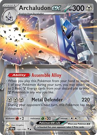 Archaludon ex (130/191) Holofoil [SV08: Surging Sparks]