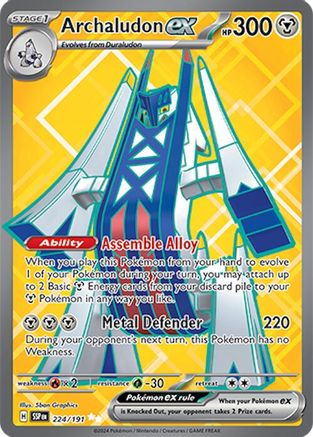 Archaludon ex (224/191) Holofoil [SV08: Surging Sparks]