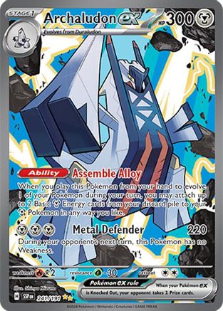 Archaludon ex (241/191) Holofoil [SV08: Surging Sparks]