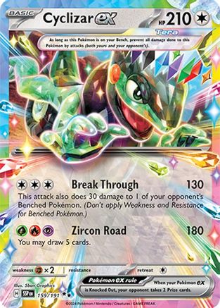 Cyclizar ex (159/191) Holofoil [SV08: Surging Sparks]