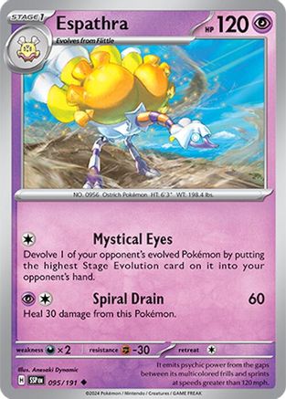 Espathra (95/191) Reverse Holofoil [SV08: Surging Sparks]