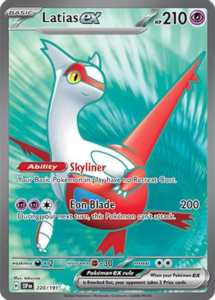Latias ex (220/191) Holofoil [SV08: Surging Sparks]