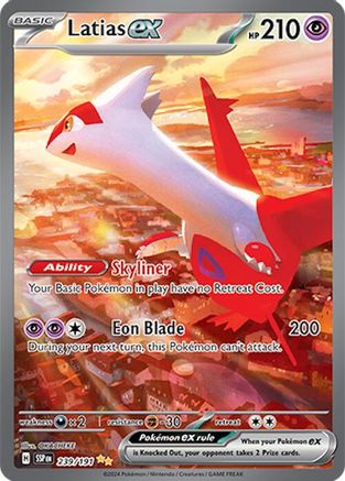 Latias ex (239/191) Holofoil [SV08: Surging Sparks]