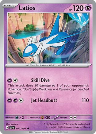 Latios (77/191) Reverse Holofoil [SV08: Surging Sparks]