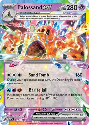 Palossand ex (091/191) Holofoil [SV08: Surging Sparks]