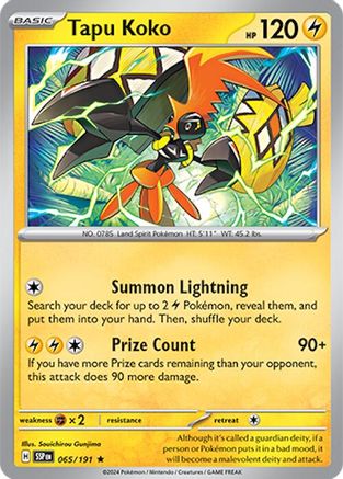 Tapu Koko (65/191) Reverse Holofoil [SV08: Surging Sparks]