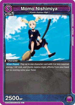 Momo Nishimiya (UE03BT/JJK-1-082) - Jujutsu Kaisen