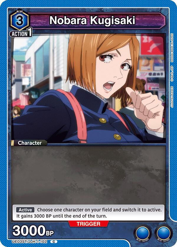 Nobara Kugisaki [UE03ST - UE03ST/JJK-1-102]